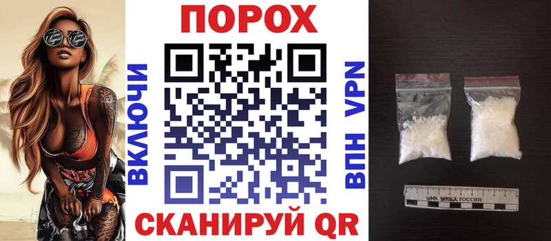 АМФ Розовый Кизел