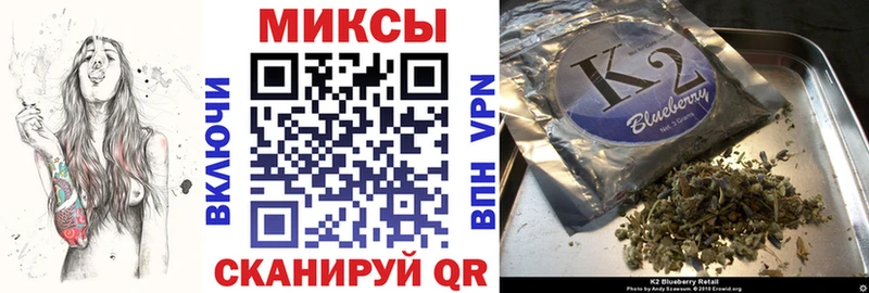 БУТИРАТ BDO 33%  закладки  Кизел 