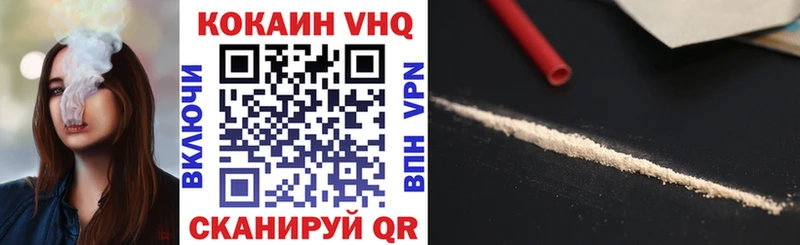 Cocaine Columbia  цены   ссылка на мегу как зайти  Кизел 