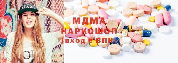 марихуана Алексин