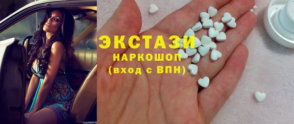 марихуана Алексин