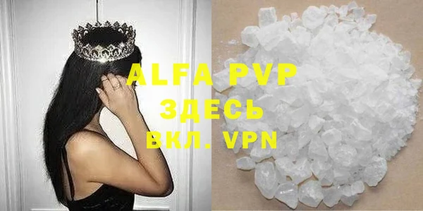 герыч Алексеевка