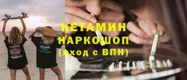 мефедрон Алзамай