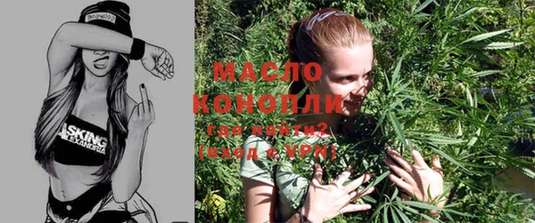 марихуана Алексин