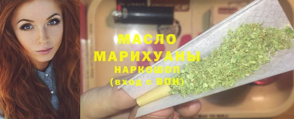 мефедрон Алзамай