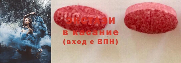 марихуана Алексин