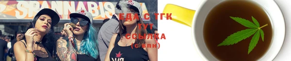 марихуана Алексин