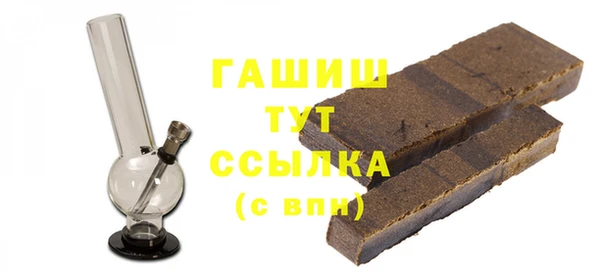 герыч Алексеевка