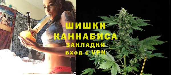 марихуана Алексин