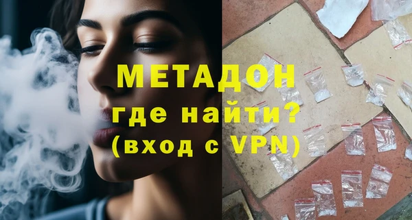 герыч Алексеевка