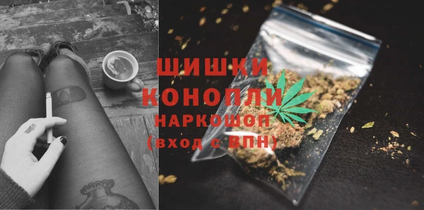 мефедрон Алзамай