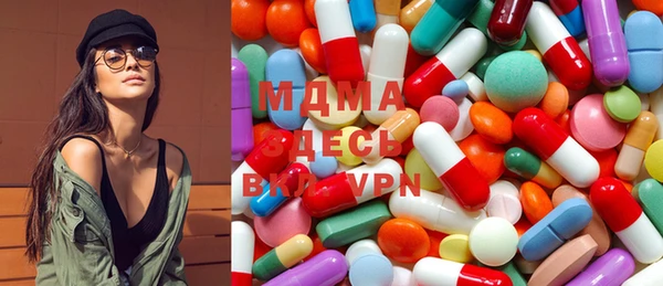 марихуана Алексин