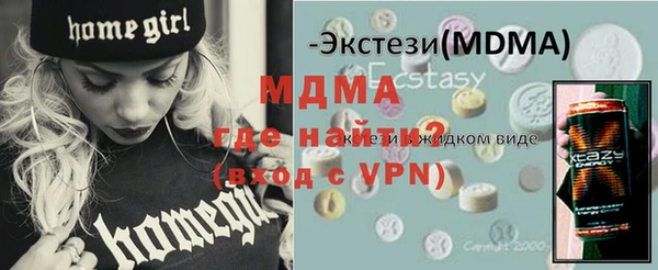 марихуана Алексин