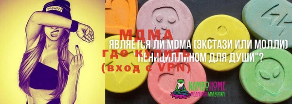 spice Семилуки