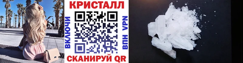 Первитин витя  как найти   Кизел 